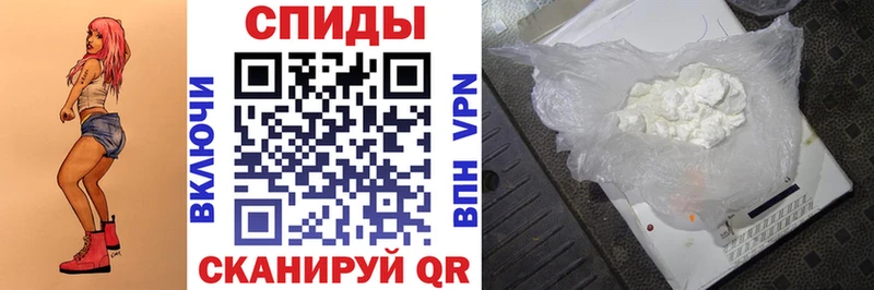 MEGA рабочий сайт  Уссурийск  Amphetamine Розовый 