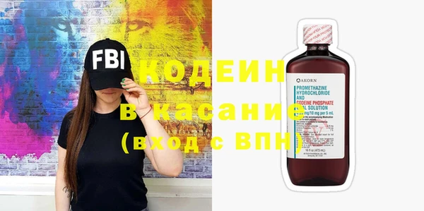 круглые Алзамай