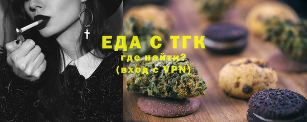 не бодяженный Алексеевка