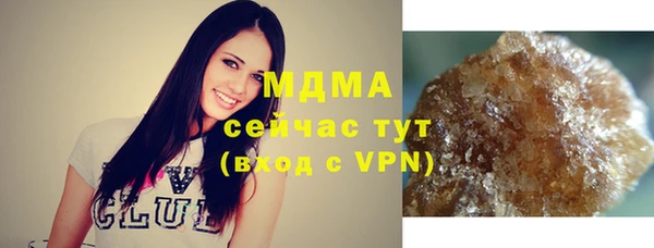 не бодяженный Алексеевка