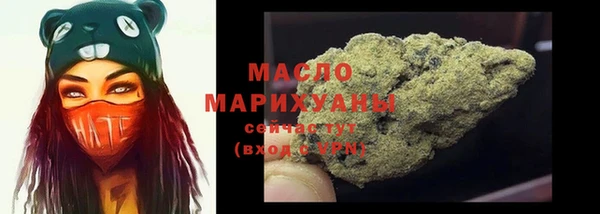 круглые Алзамай