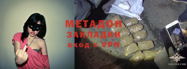 не бодяженный Навашино