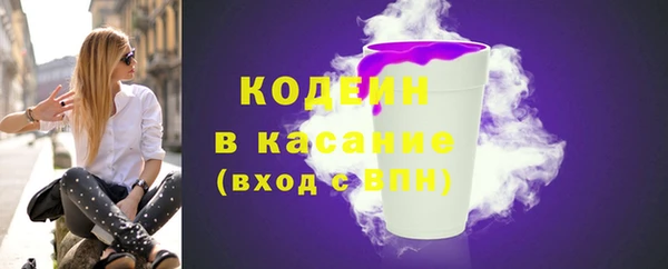 прущие грибы Алексин