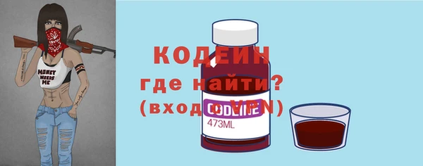 мдма Надым