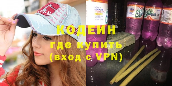 apvp Наволоки