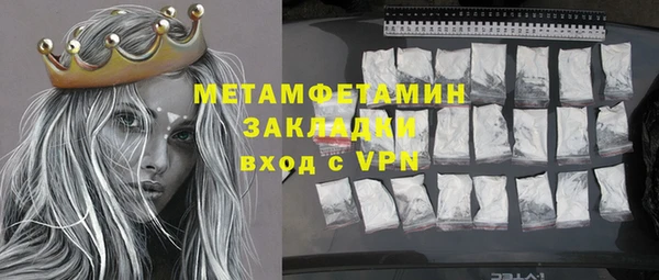 apvp Наволоки