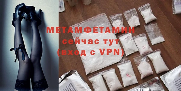 мдма Надым
