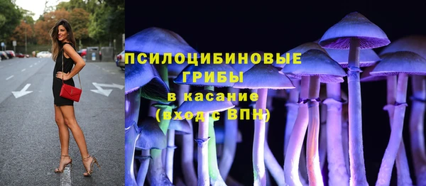 мдма Надым
