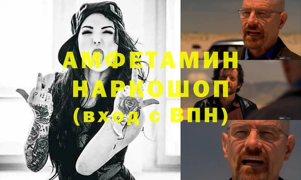 не бодяженный Алексеевка