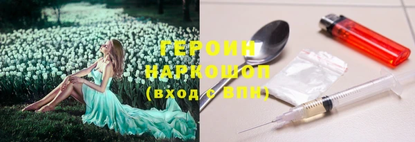 не бодяженный Алексеевка