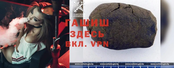 не бодяженный Алексеевка